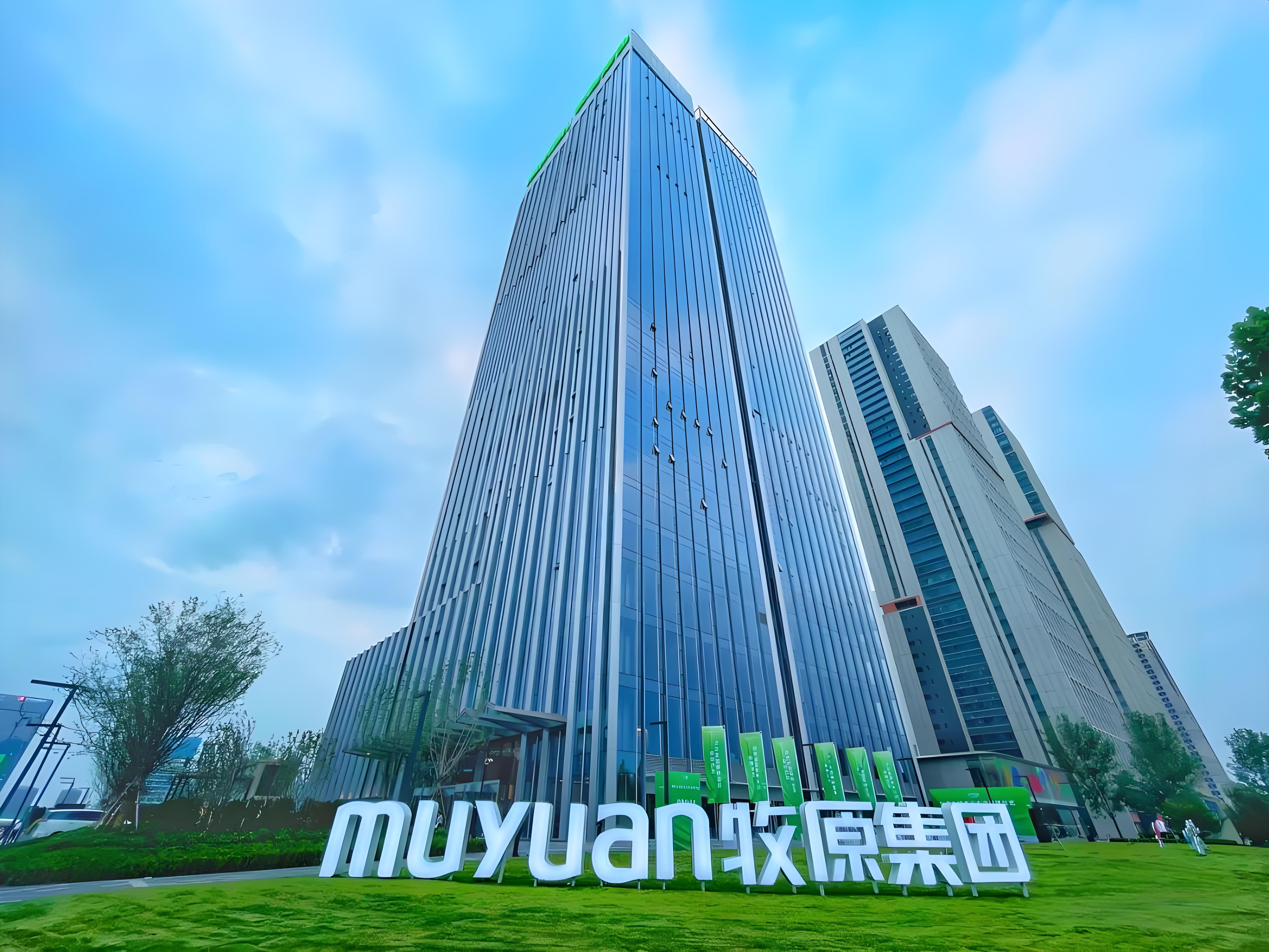 鄭州牧原集團(tuán).jpg