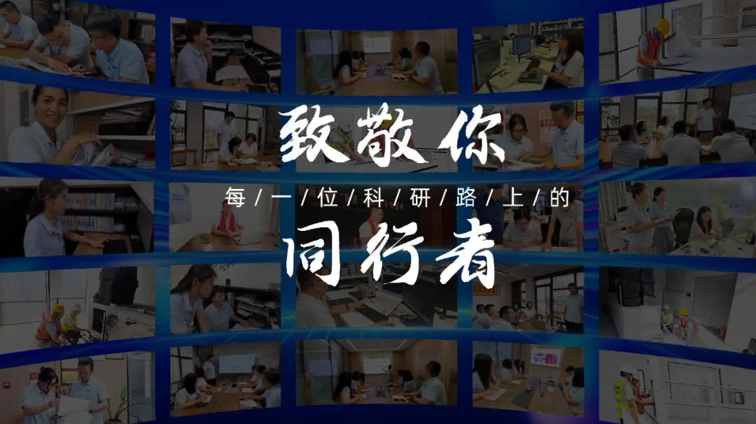 微信圖片_2025-07-25_180615_173.jpg