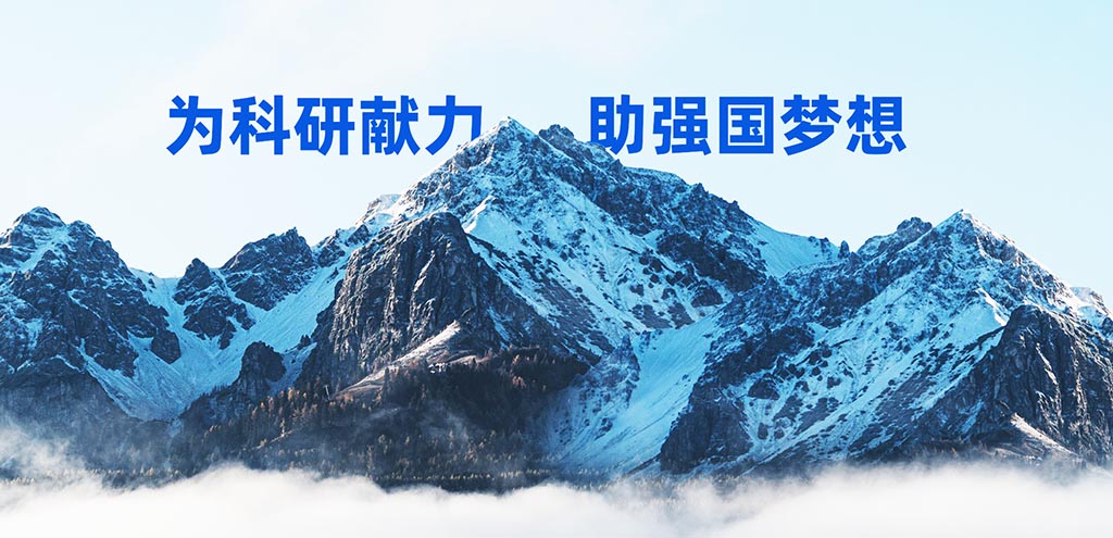 企業(yè)文化(圖1)